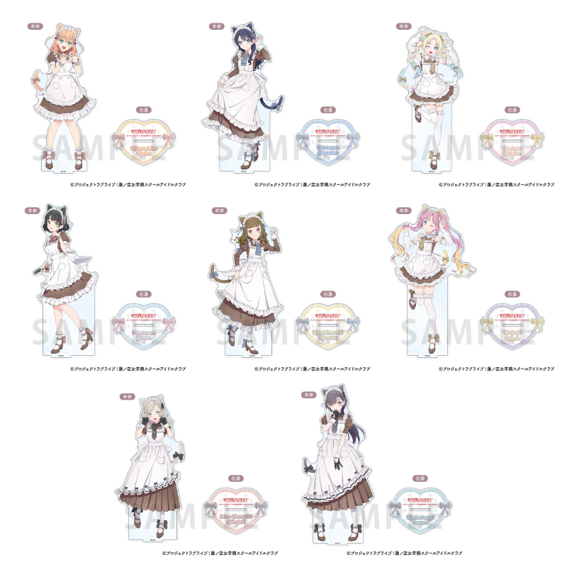 �@�m�󏗊w�@�X�N�[���A�C�h���N���u moca