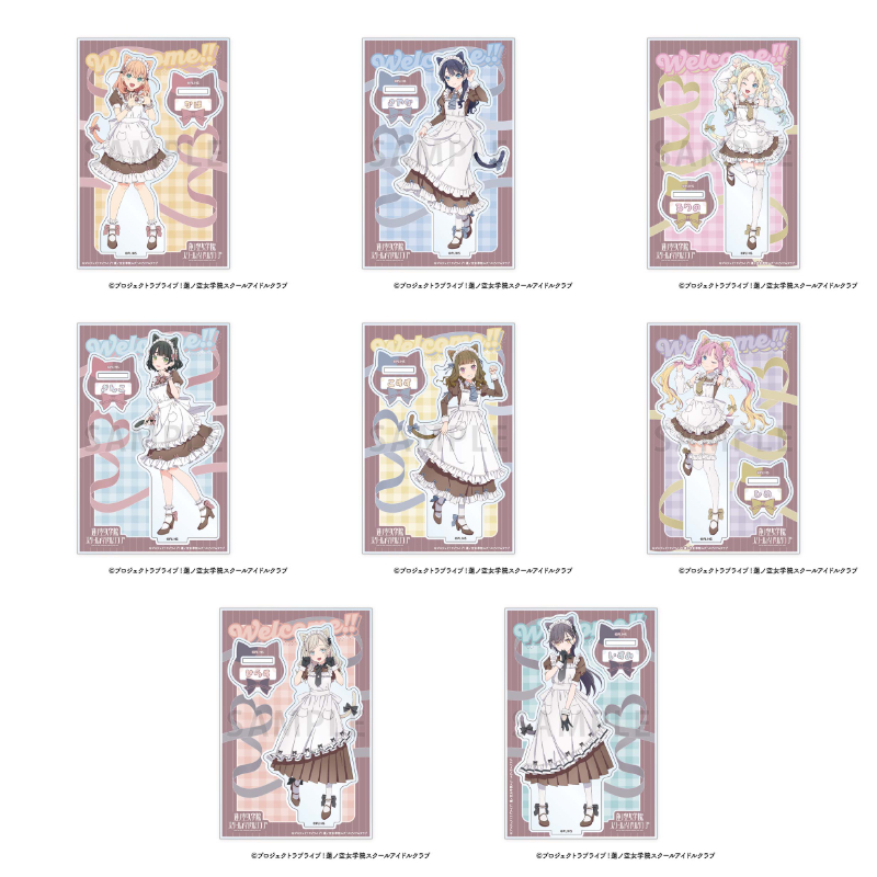 �@�m�󏗊w�@�X�N�[���A�C�h���N���u moca