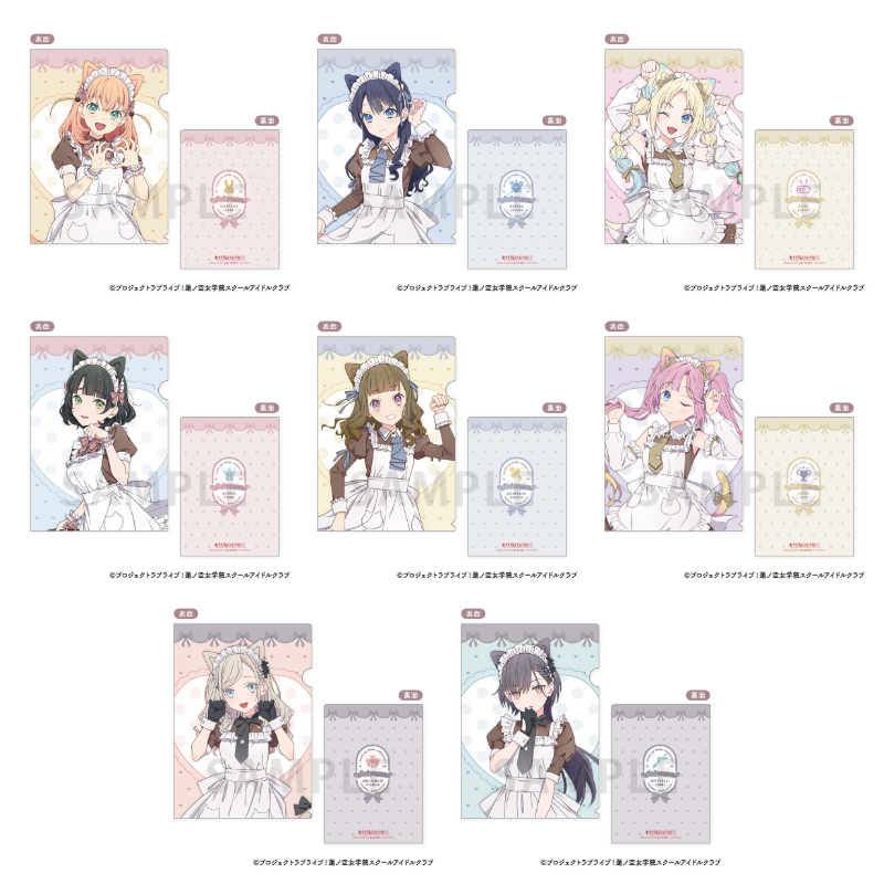 �@�m�󏗊w�@�X�N�[���A�C�h���N���u moca