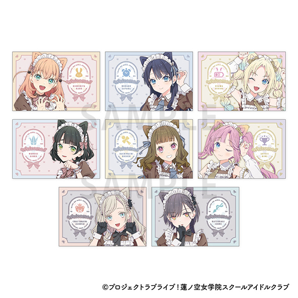 �@�m�󏗊w�@�X�N�[���A�C�h���N���u moca