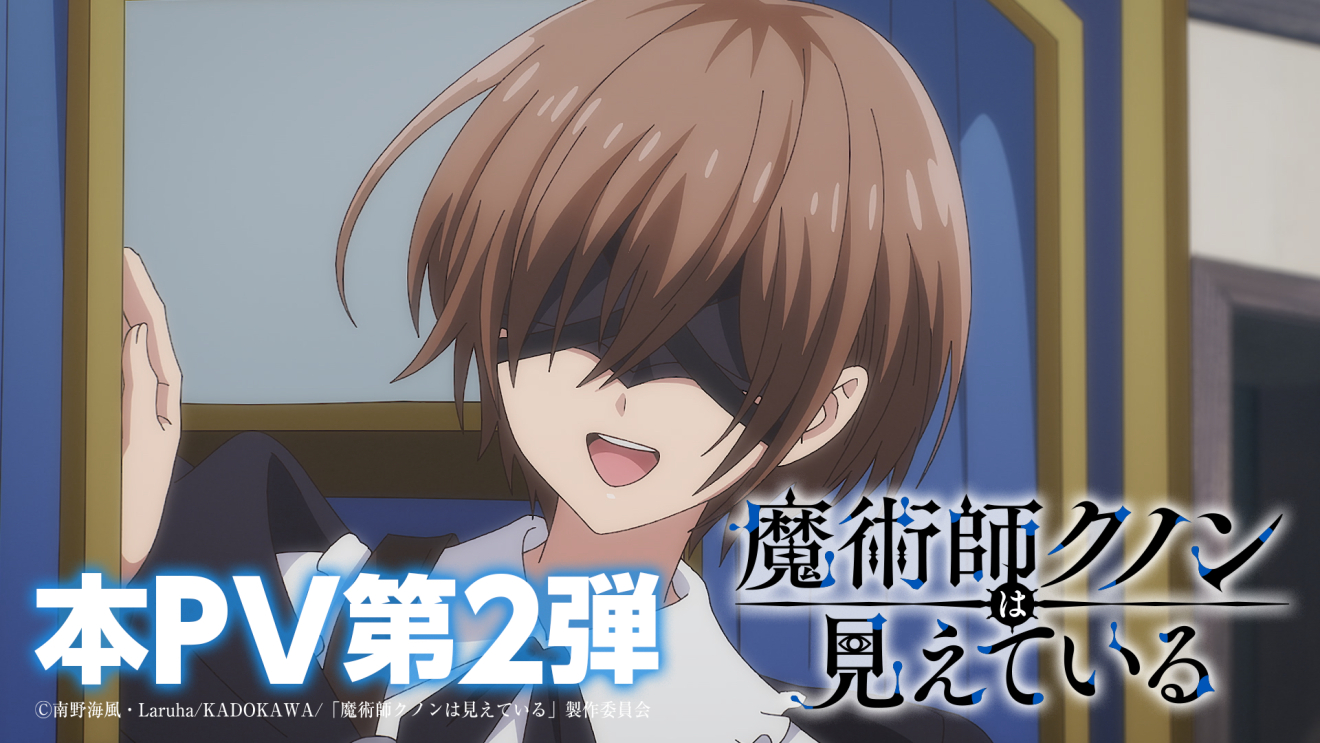 ���p�t�N�m���͌����Ă��� moca