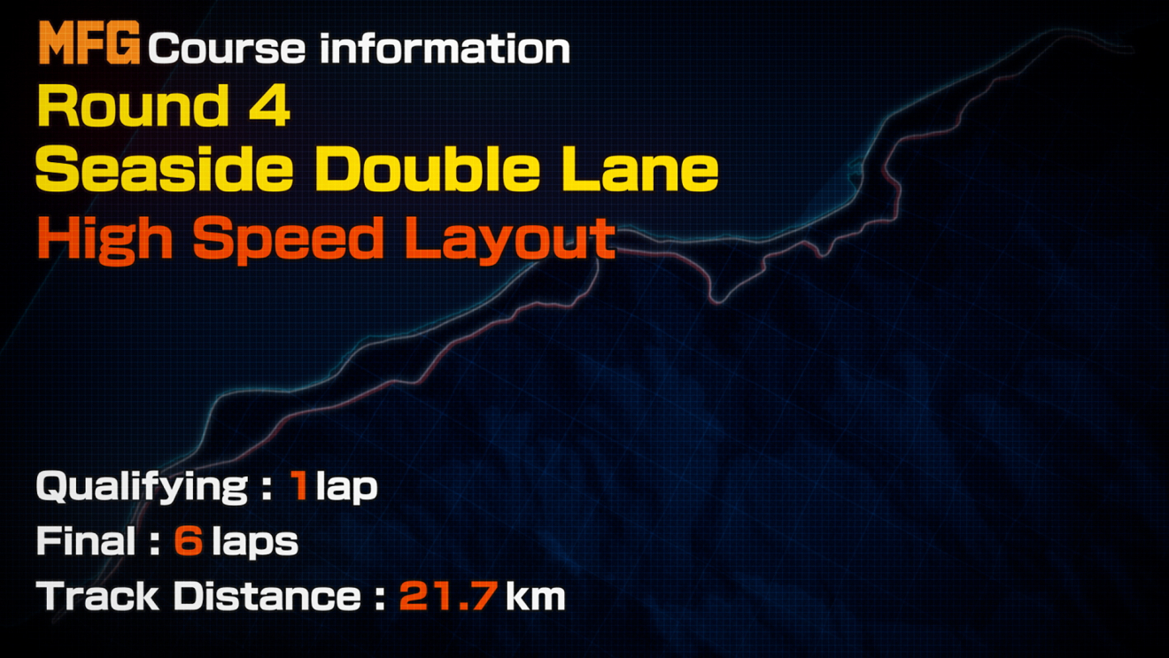 MF�S�[�X�g moca