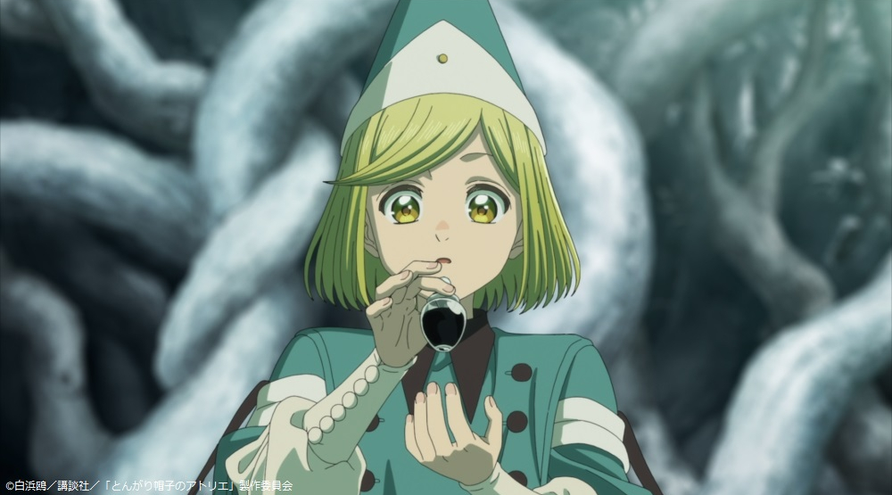 �Ƃ񂪂�X�q�̃A�g���G moca