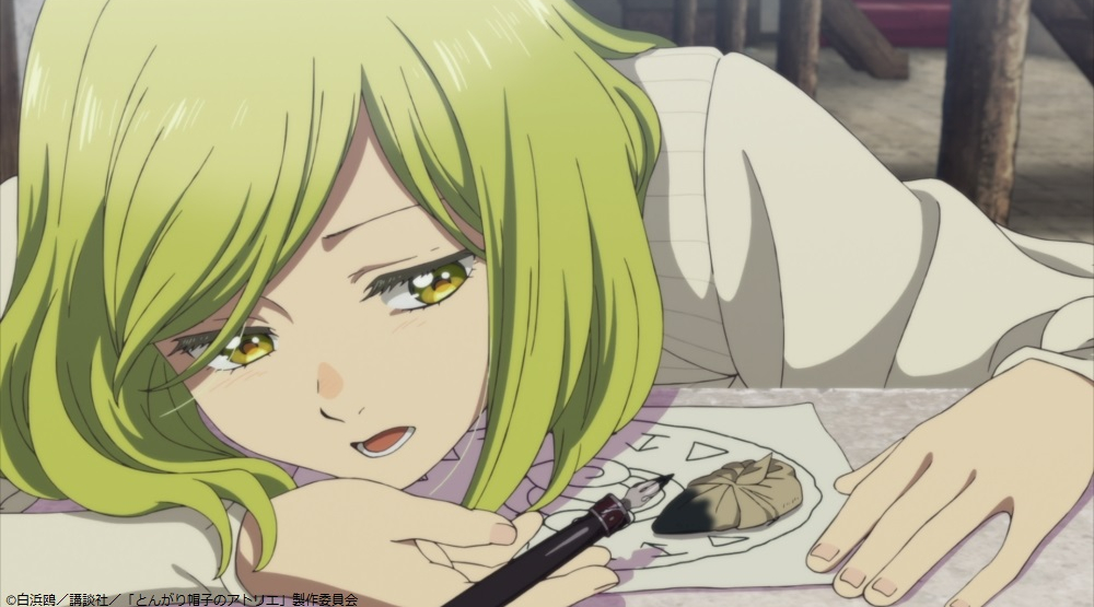 �Ƃ񂪂�X�q�̃A�g���G moca