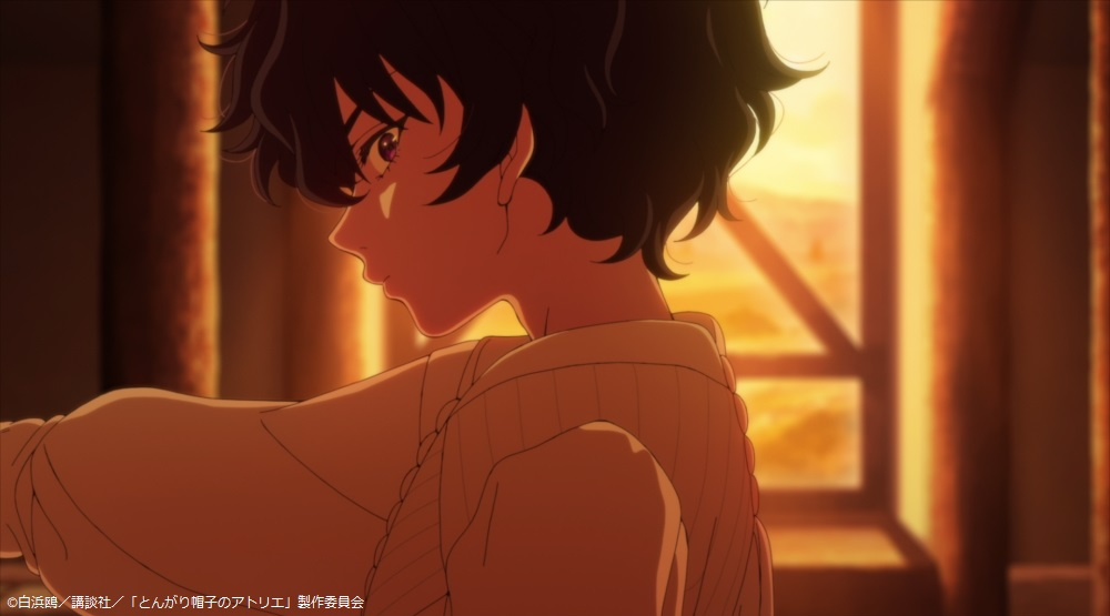 �Ƃ񂪂�X�q�̃A�g���G moca