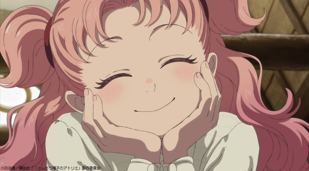 �Ƃ񂪂�X�q�̃A�g���G moca