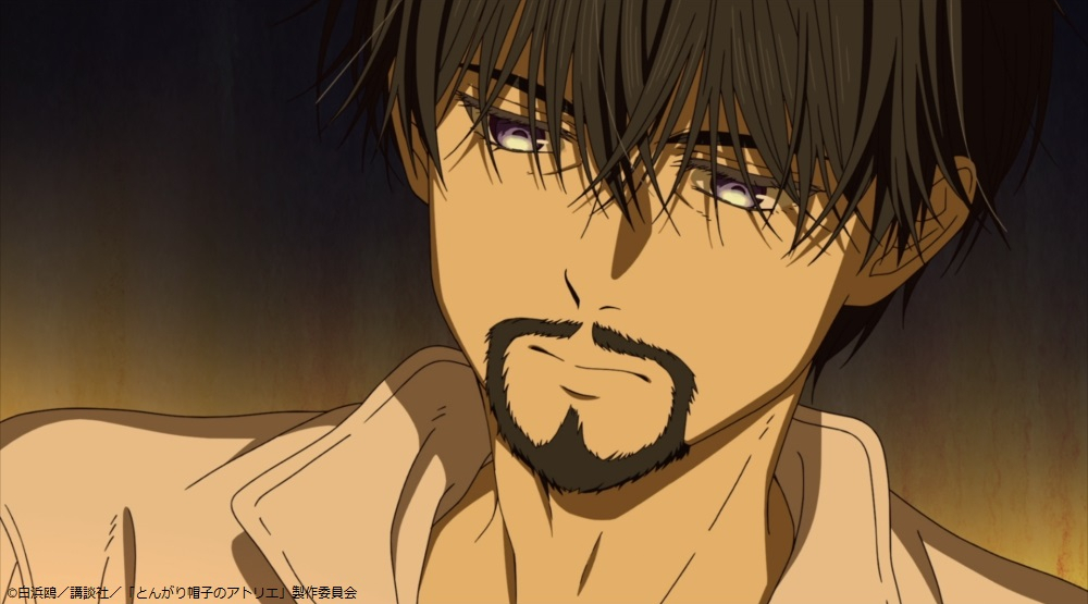 �Ƃ񂪂�X�q�̃A�g���G moca