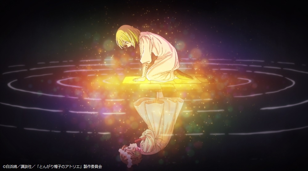 �Ƃ񂪂�X�q�̃A�g���G moca