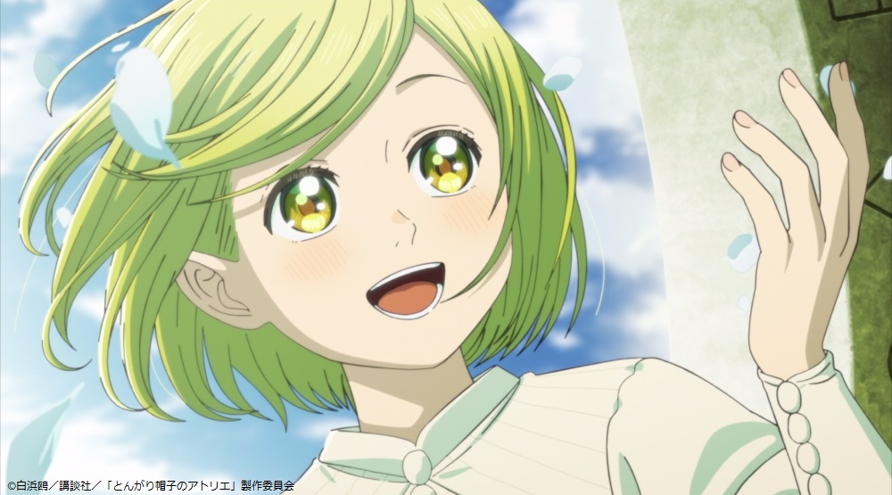 �Ƃ񂪂�X�q�̃A�g���G moca