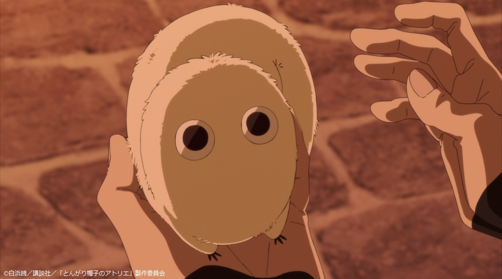 �Ƃ񂪂�X�q�̃A�g���G moca