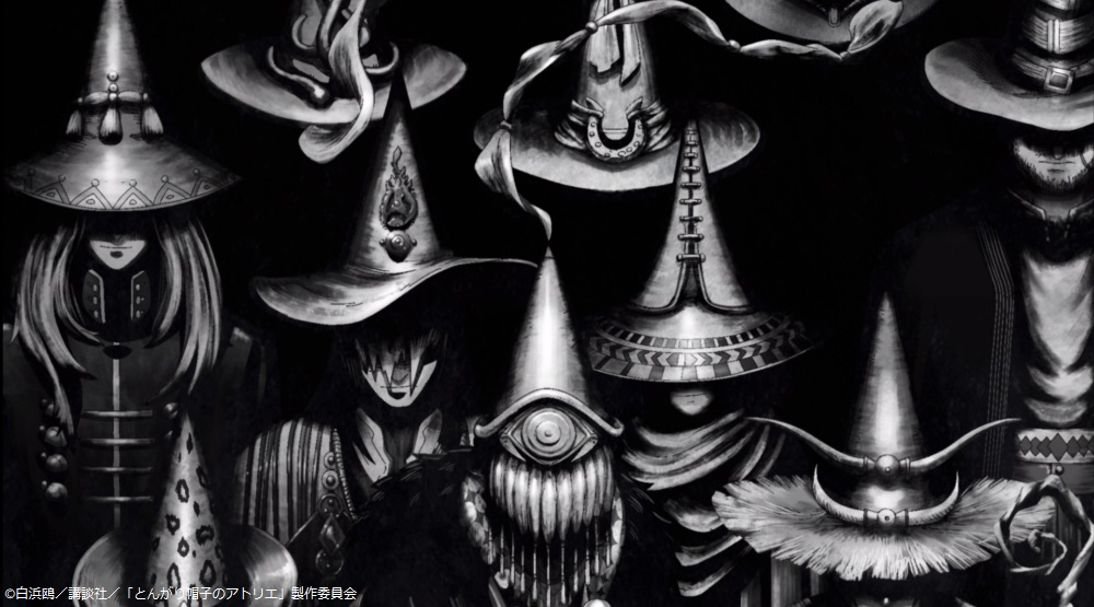 �Ƃ񂪂�X�q�̃A�g���G moca