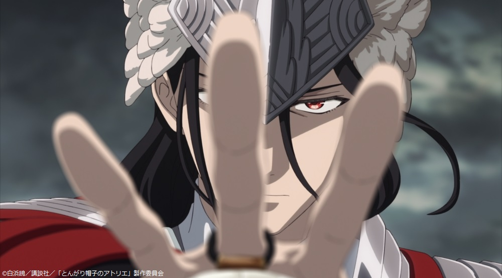 �Ƃ񂪂�X�q�̃A�g���G moca