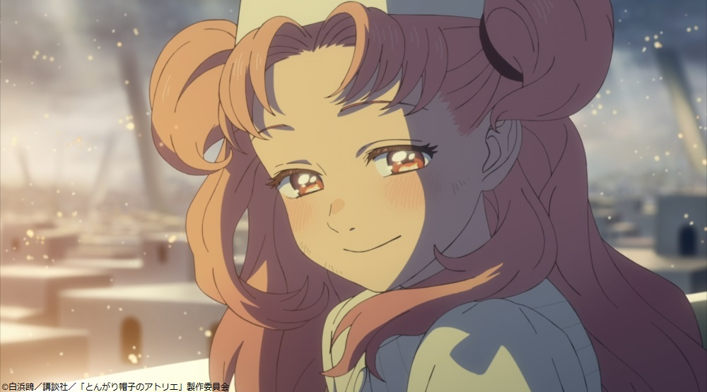 �Ƃ񂪂�X�q�̃A�g���G moca