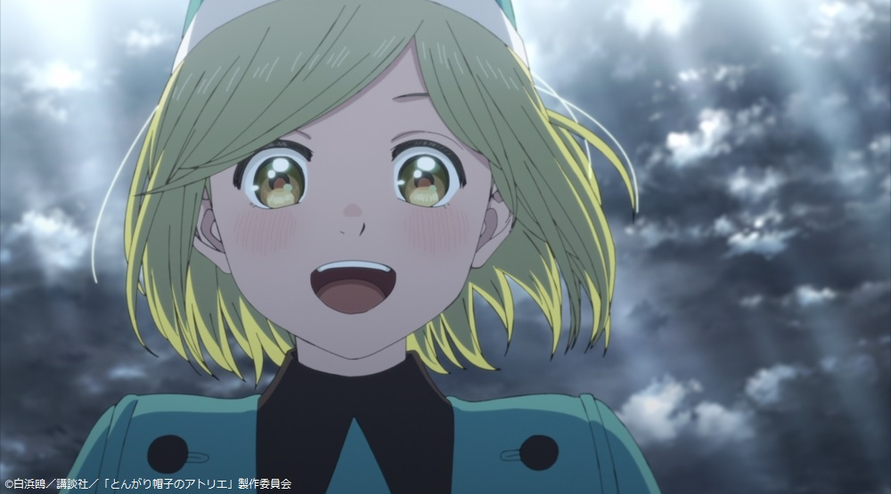 �Ƃ񂪂�X�q�̃A�g���G moca