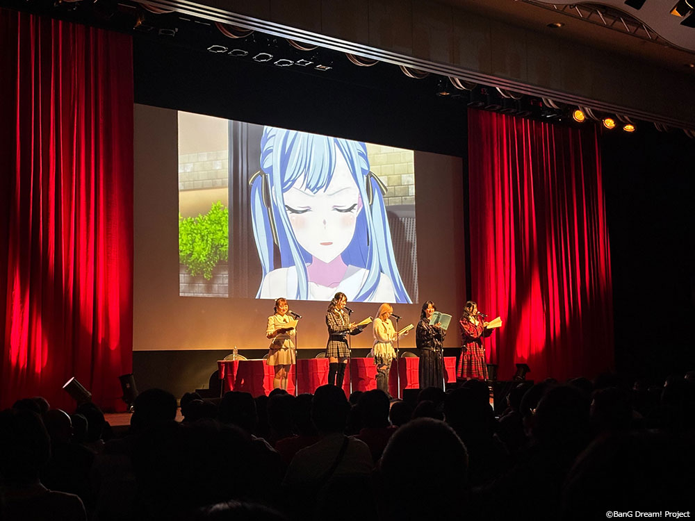 BanG Dream! Ave Mujica moca