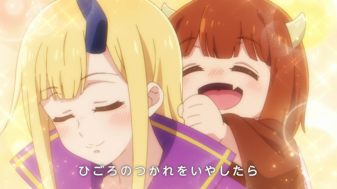 �����̖��͗D��������!! moca