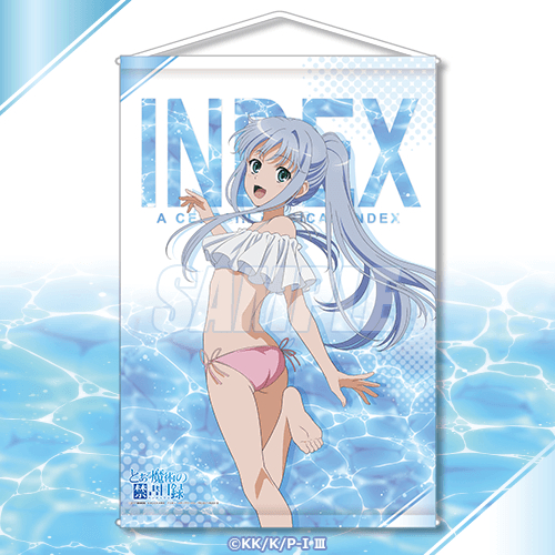 �Ƃ��閂�p�̋֏��ژ^ moca