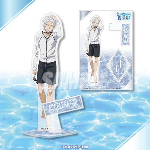 �Ƃ��閂�p�̋֏��ژ^ moca