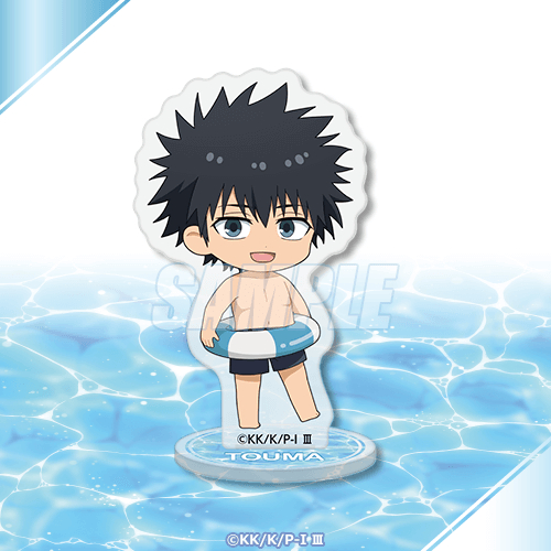 �Ƃ��閂�p�̋֏��ژ^ moca