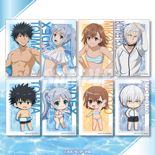 �Ƃ��閂�p�̋֏��ژ^ moca