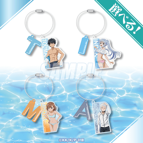 �Ƃ��閂�p�̋֏��ژ^ moca