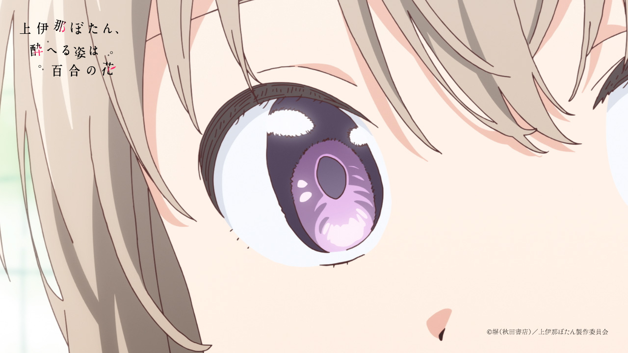 ��ɓ߂ڂ���A���ւ�p�͕S���̉� moca