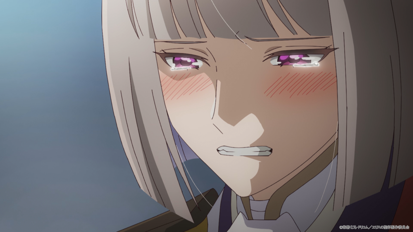 �G���X�̐��t moca