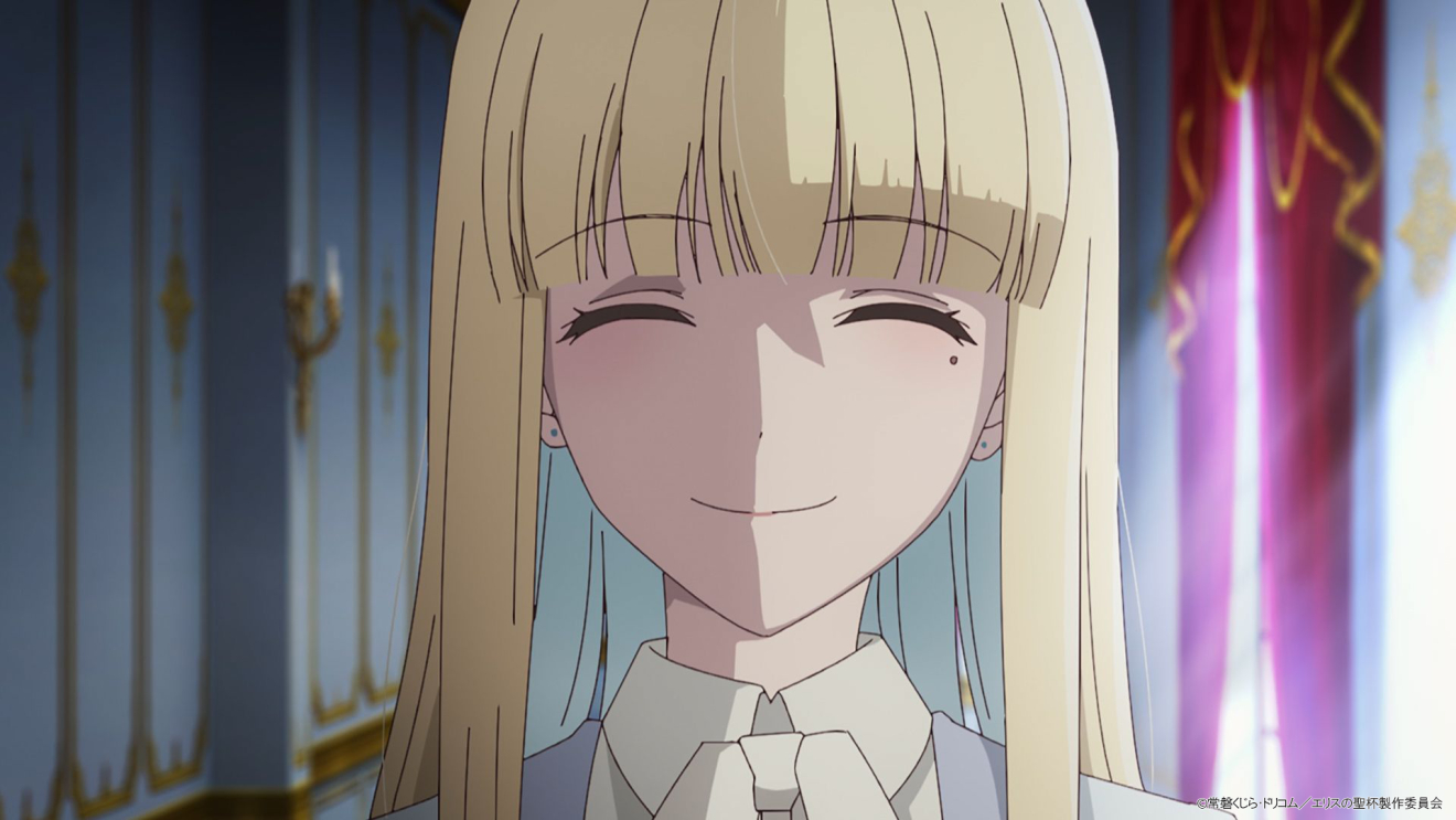 �G���X�̐��t moca