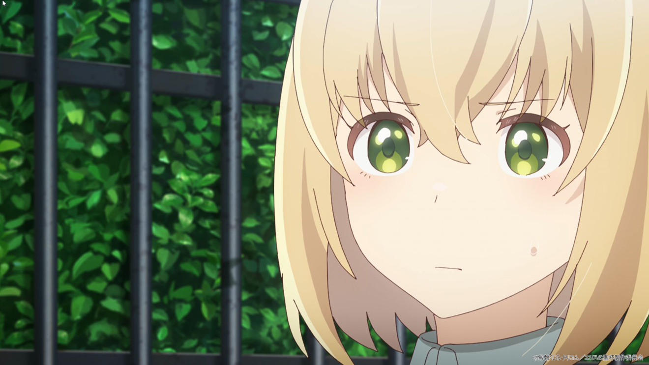 �G���X�̐��t moca