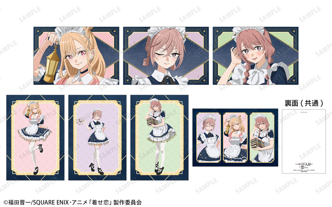 ���̒����ւ��l�`�͗������� moca