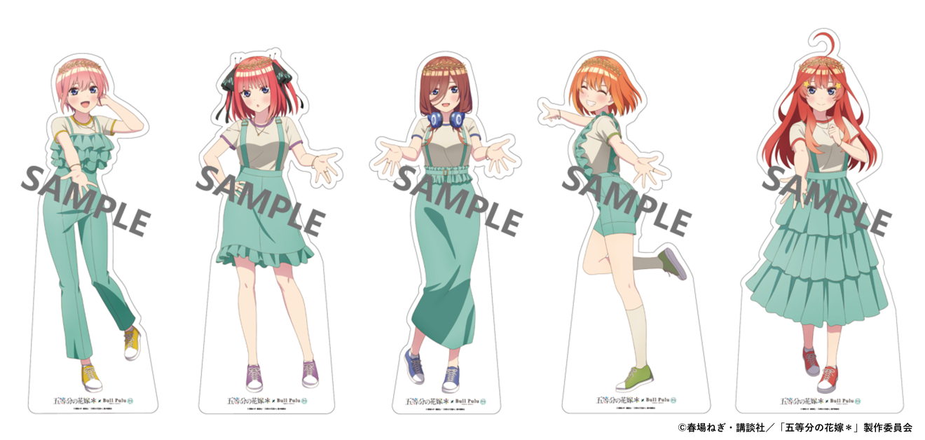 �ܓ����̉ԉŁ� moca