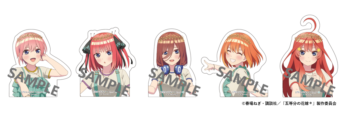 �ܓ����̉ԉŁ� moca