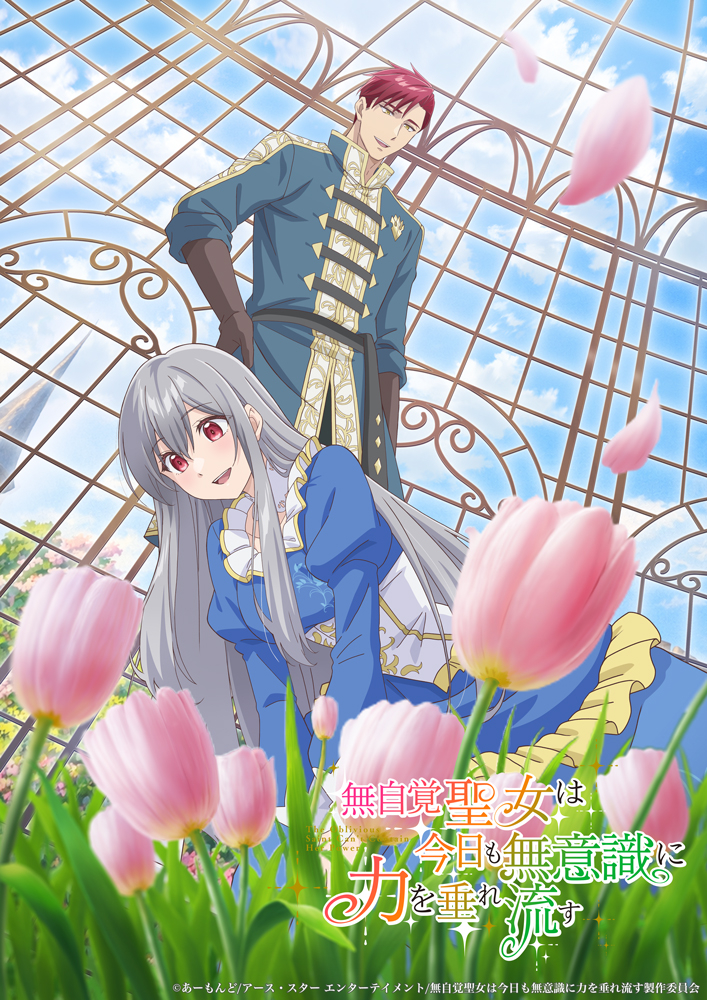 �����o�����͍��������ӎ��ɗ͂𐂂ꗬ�� moca