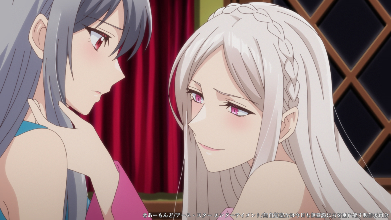 �����o�����͍��������ӎ��ɗ͂𐂂ꗬ�� moca