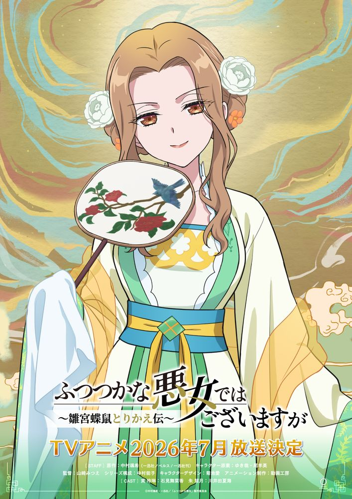 �ӂ��Ȉ����ł͂������܂��� ������ moca