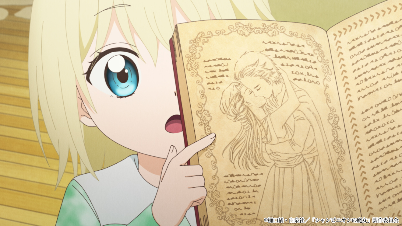 �V�����s�j�I���̖��� moca