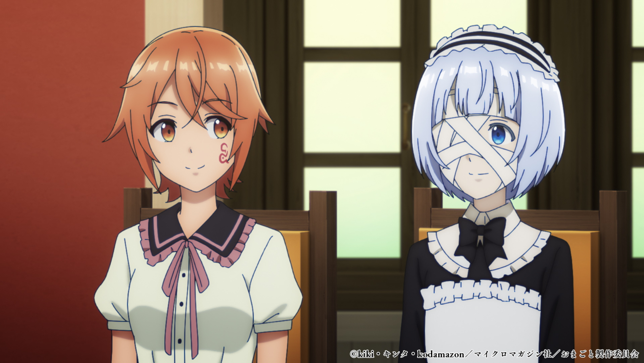 �u���O���Ƃ��������ɏ��Ă�Ǝv���ȁv�ƗE�҃p�[�e�B��Ǖ����ꂽ�̂ŁA���s�ŋC�܂܂ɕ�炵���� moca