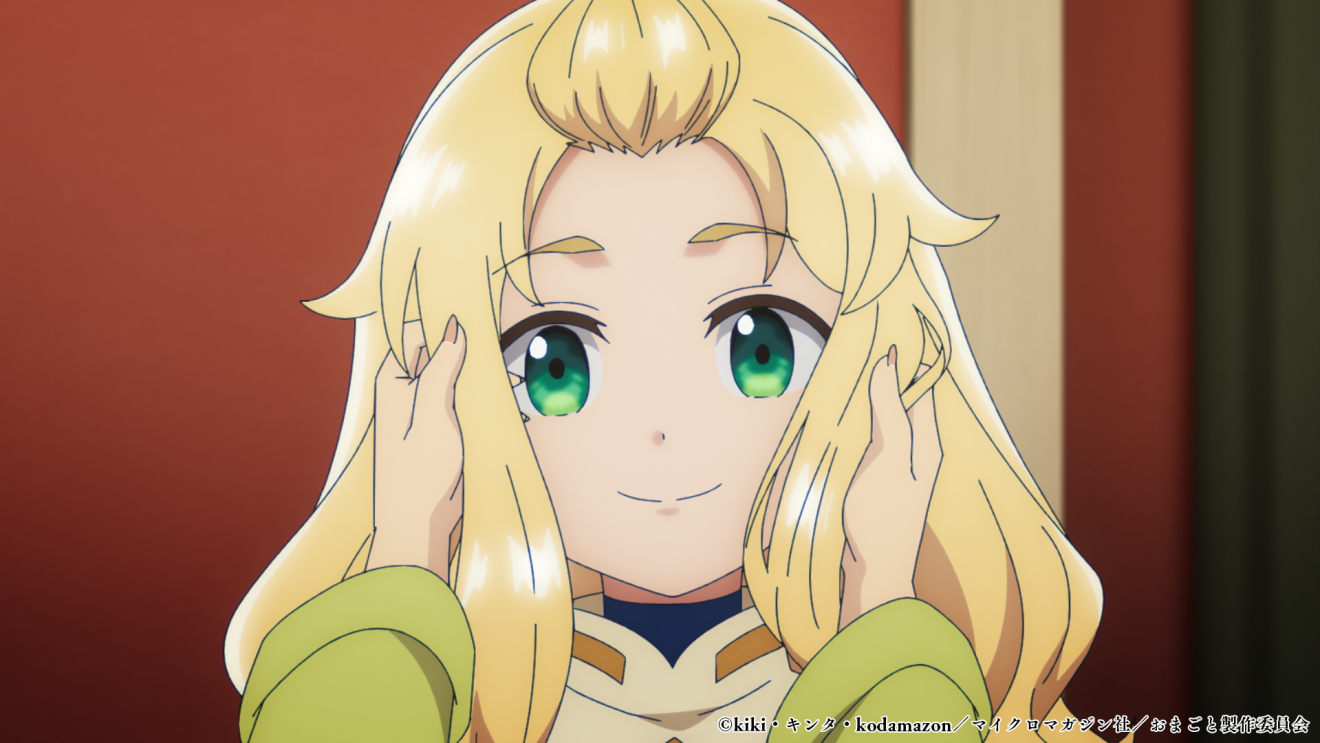 �u���O���Ƃ��������ɏ��Ă�Ǝv���ȁv�ƗE�҃p�[�e�B��Ǖ����ꂽ�̂ŁA���s�ŋC�܂܂ɕ�炵���� moca