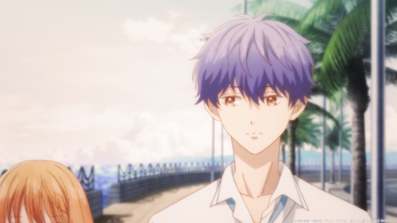 �ǂ����A�����Ă��܂��񂾁B moca