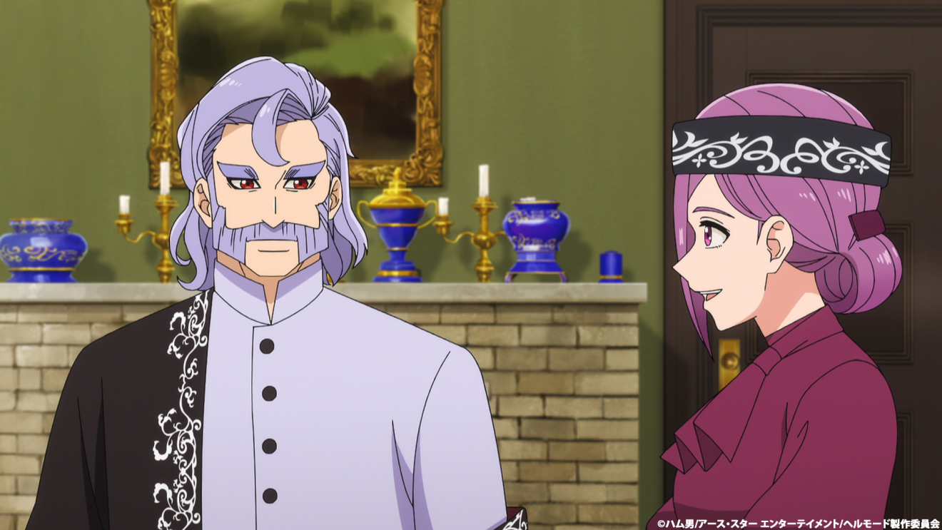 �w�����[�h moca