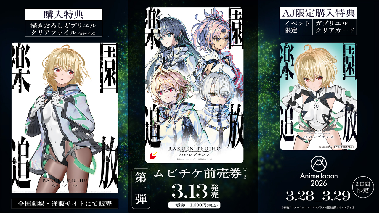 �y���Ǖ� moca