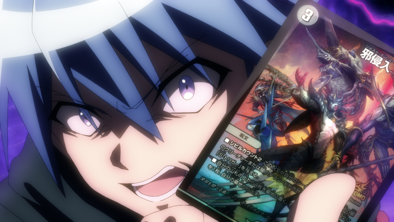 Duel Masters LOST �Y�p�̑��z moca