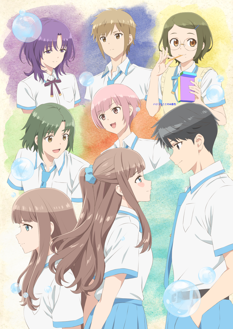 ���v���J�����āA��������B moca