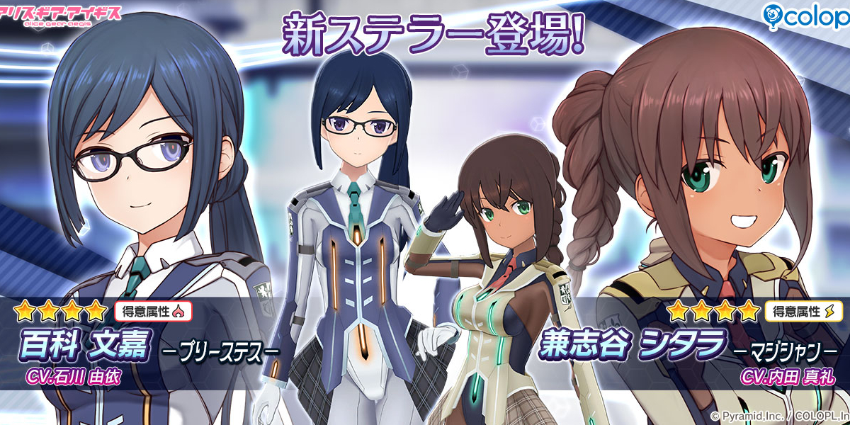 �A���X�E�M�A�E�A�C�M�X �S�ȕ��� ���u�J�V�^�� moca