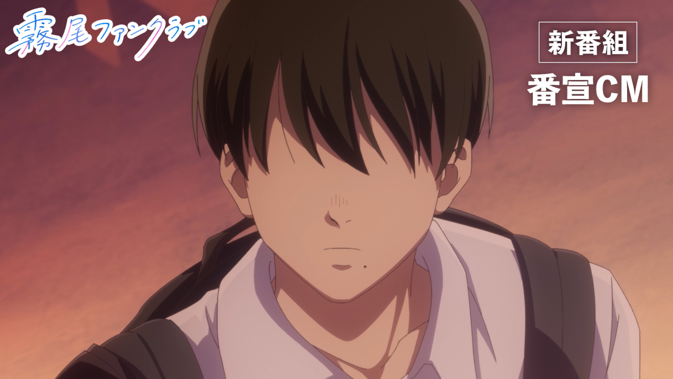 �����t�@���N���u moca