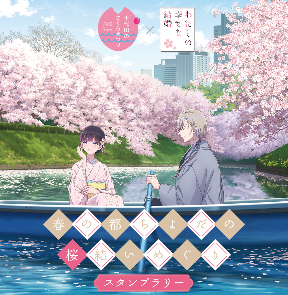 �킽���̍K���Ȍ��� moca