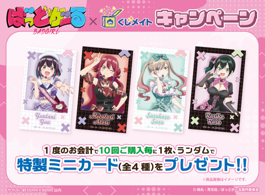 �΂��ǂ��[�� moca