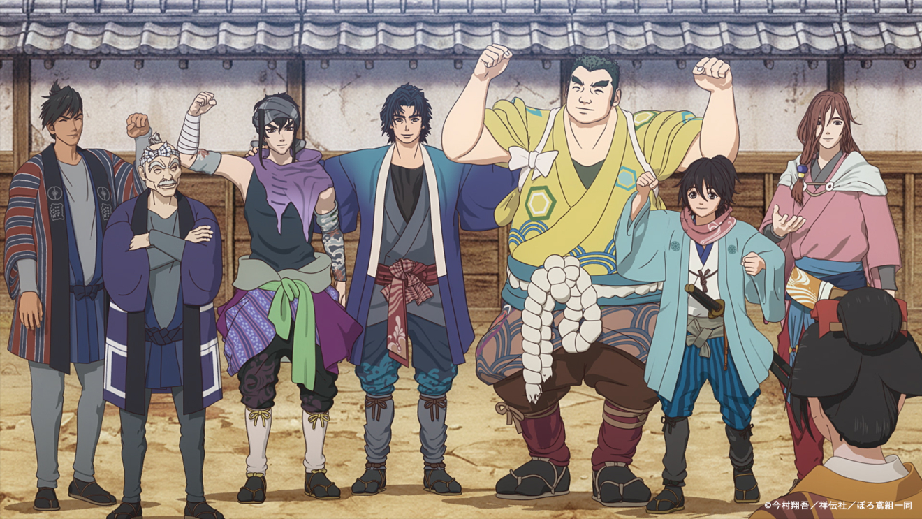 �΋� �H�B�ڂ�Αg ���� moca