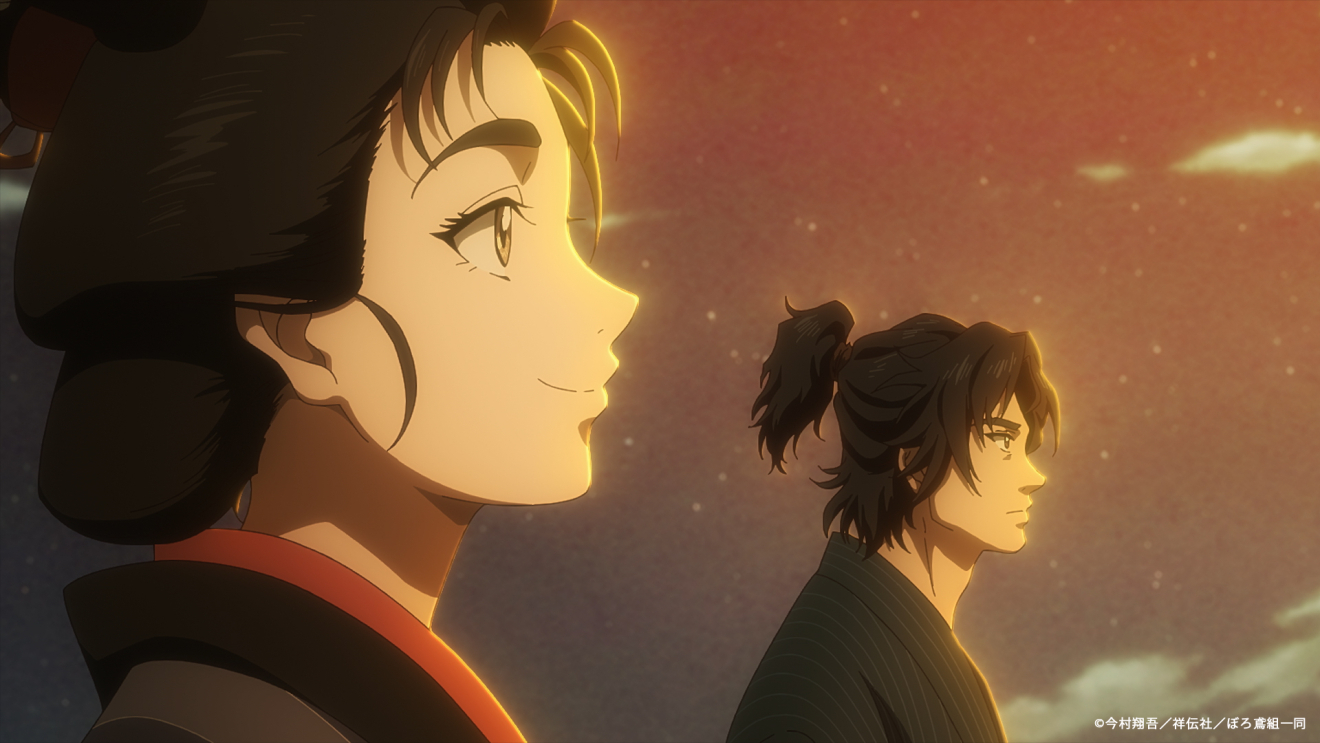 �΋� �H�B�ڂ�Αg moca