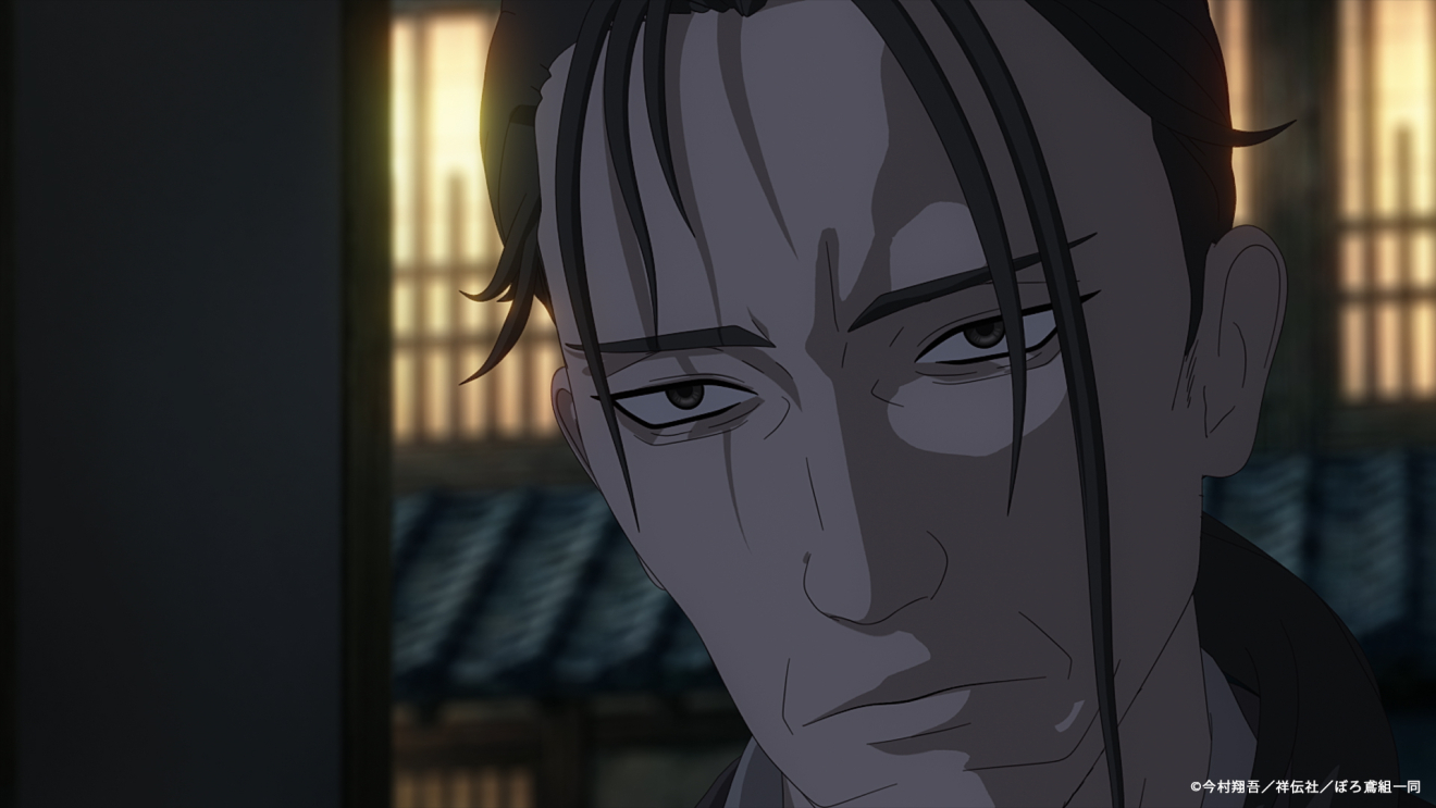 �΋� �H�B�ڂ�Αg moca